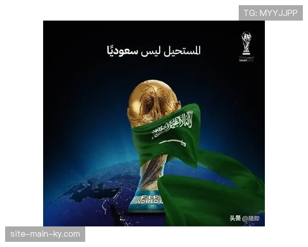 沙特联外援政策成效显著 联赛整体竞争力持续提升 沙特联外援政策成效显著 联赛整体竞争力持续提升